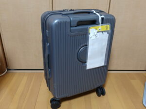 YUWEIJIE H1053 Sサイズ グレー 宅急便で届いたところ